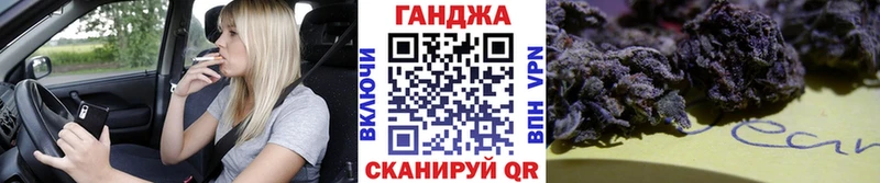 Сколько стоит Кисловодск Cocaine  Меф мяу мяу  Alpha-PVP  Псилоцибиновые грибы  ГАШИШ  Бошки Шишки 