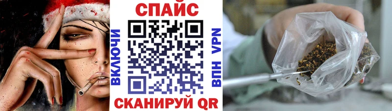 Бутират жидкий экстази купить Кисловодск