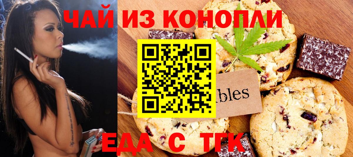 Кисловодск  КОКАИН  Вход с VPN  Мефедрон  Канабис  ГАШ  Купить закладку  СОЛЬ CK  Ляпка  Марихуана 