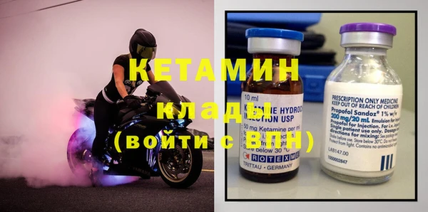mdpv Няндома