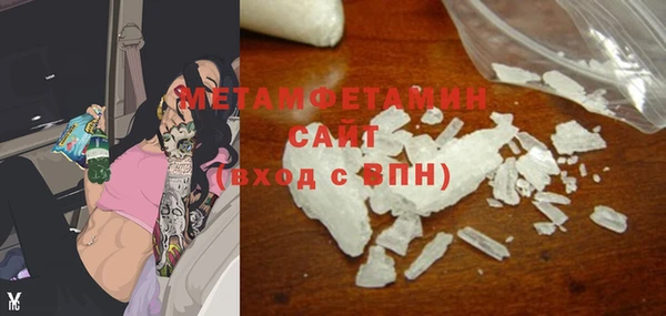 mdpv Няндома