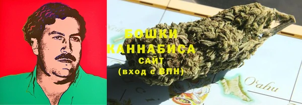 Альфа ПВП Нязепетровск