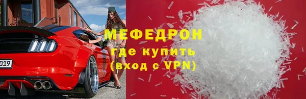 ПСИЛОЦИБИНОВЫЕ ГРИБЫ Беломорск