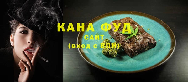 mdpv Няндома