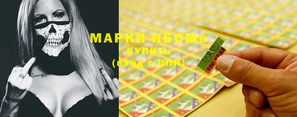 дистиллят марихуана Нягань