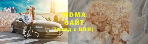 Альфа ПВП Нязепетровск
