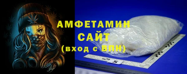 дистиллят марихуана Нягань