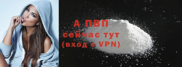 дистиллят марихуана Нягань