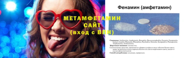 mdpv Няндома