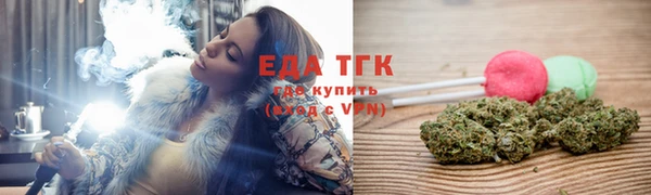 Альфа ПВП Нязепетровск
