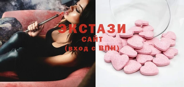 дистиллят марихуана Нягань