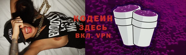 дистиллят марихуана Нягань