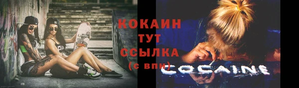 Альфа ПВП Нязепетровск