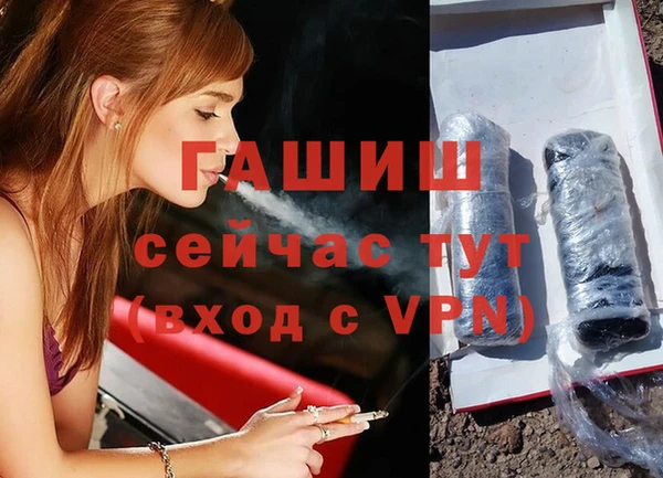 дистиллят марихуана Нягань