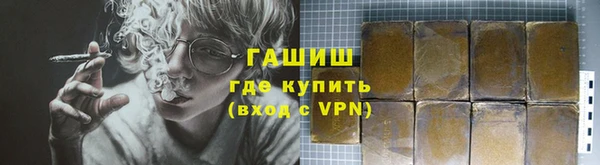 mdpv Няндома