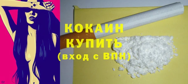 Альфа ПВП Нязепетровск