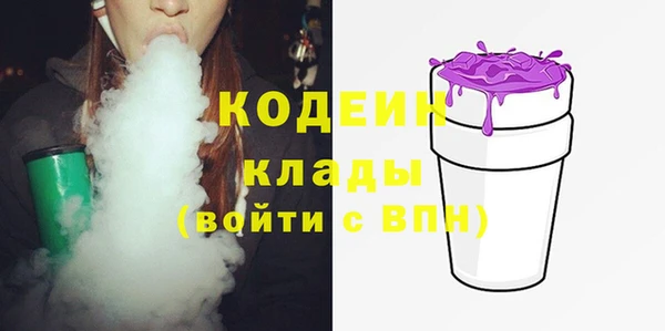 Альфа ПВП Нязепетровск