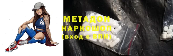 mdpv Няндома