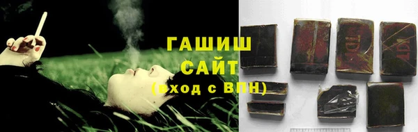 дистиллят марихуана Нягань