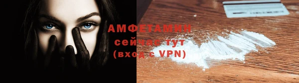 mdpv Няндома