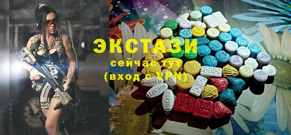 mdpv Няндома