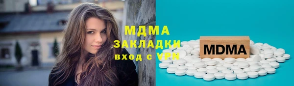 дистиллят марихуана Нягань