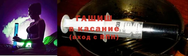 mdpv Няндома