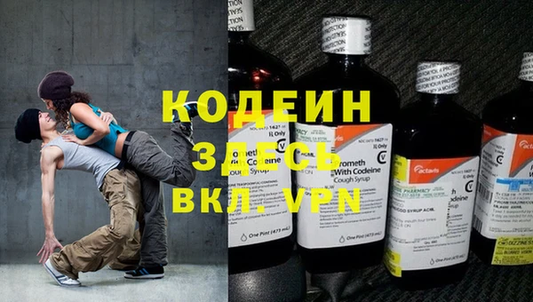 mdpv Няндома