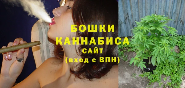 дистиллят марихуана Нягань