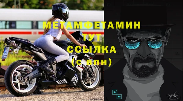mdpv Няндома