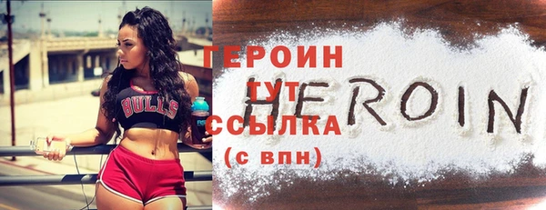 дистиллят марихуана Нягань
