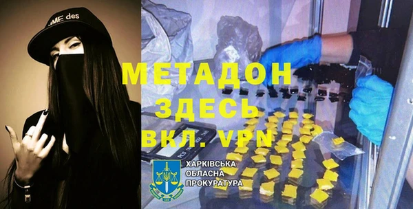 mdpv Няндома