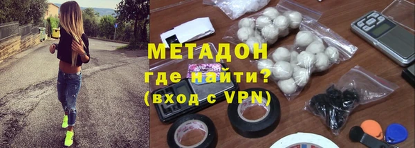 Альфа ПВП Нязепетровск