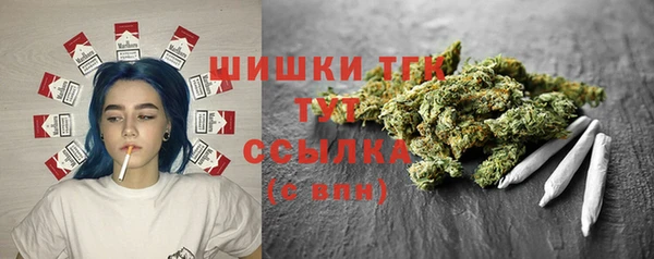 дистиллят марихуана Нягань