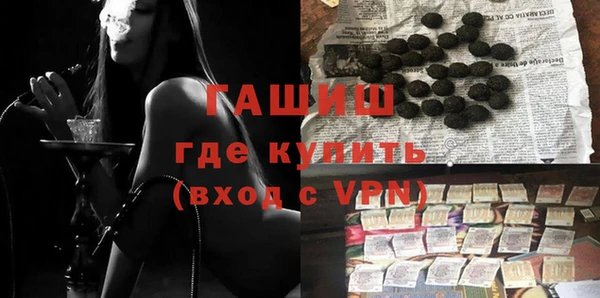 Альфа ПВП Нязепетровск