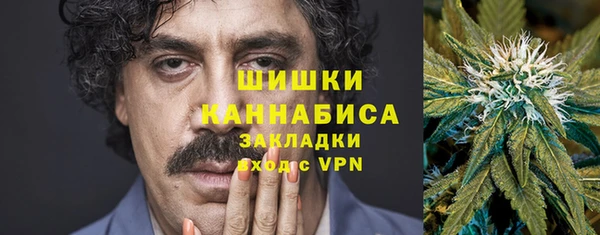 дистиллят марихуана Нягань