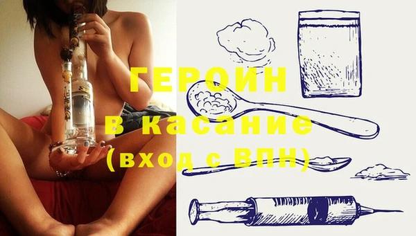 Альфа ПВП Нязепетровск