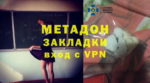 Альфа ПВП Нязепетровск