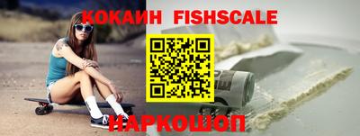 экстази Абакан