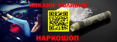тгк Гусев
