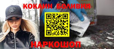 тгк Гусев
