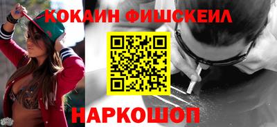 мескалин Гусь-Хрустальный