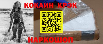 тгк Гусев