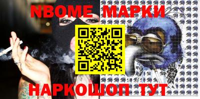 мдма Гусиноозёрск