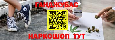 скорость mdpv Краснознаменск