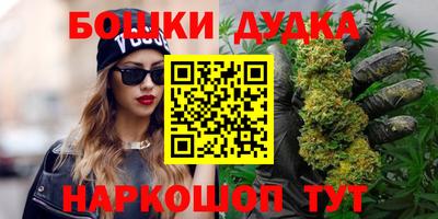 тгк Гусев
