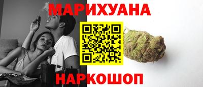 мдма Гусиноозёрск