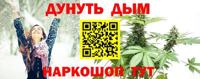 мескалин Гусь-Хрустальный
