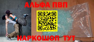 тгк Гусев