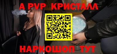 тгк Гусев